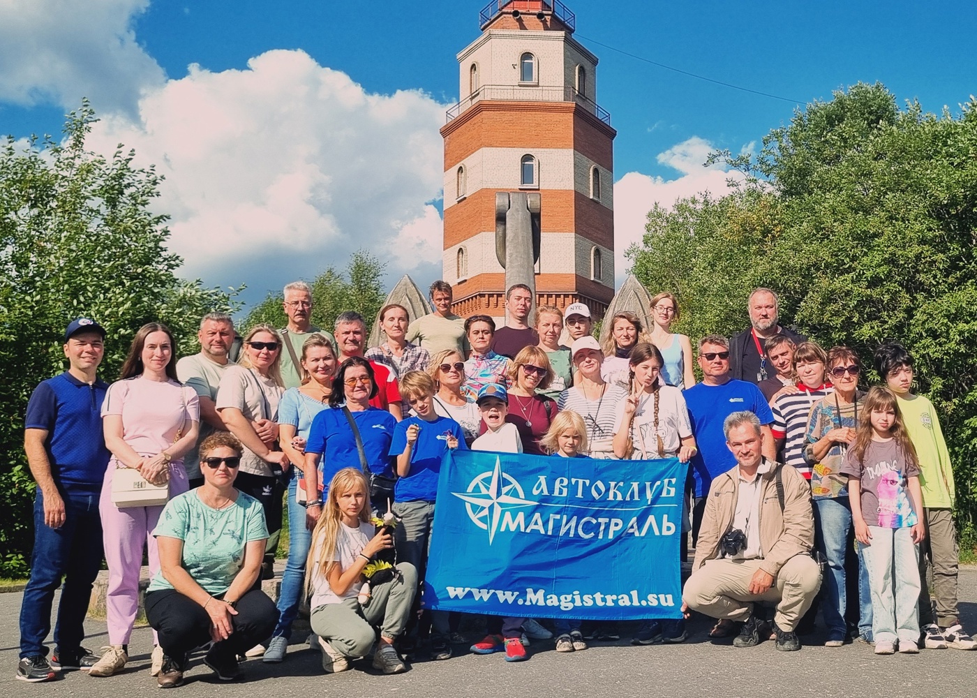 Автоклуб «Магистраль» — автомобильные квесты и автопутешествия в Москве, Московской области и всей России
